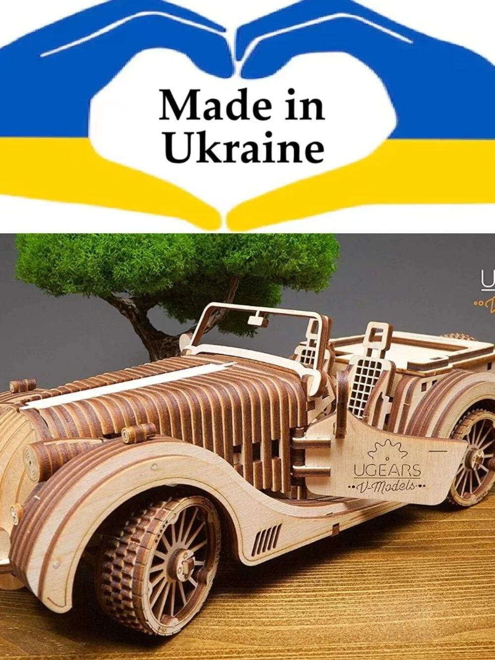 NEW UGEARS Car Roadster Vehicle Model 3D Wooden Puzzle Craft Project Brand new M